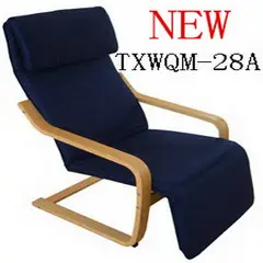 TXWQM-28A Black Leisure Chair