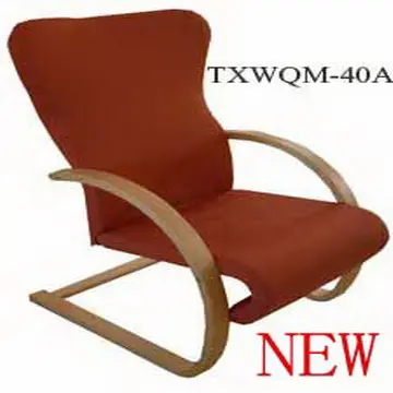 TXWQM-40A Leisure Chair