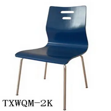 TXWQM-2K Commerical Dark Blue Dining Chair
