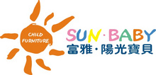 东莞市雅轩木器制造有限公司