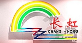 Fucheng Changhong Furniture Co.,Ltd