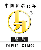 Zhejiang Wuxing Furniture Co., Ltd
