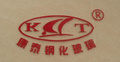 霸州康泰钢化玻璃有限公司