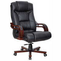 XY-8011 OFFICE CHAIR