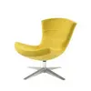 Modern Yellow Leisure Chair