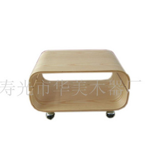 茶几