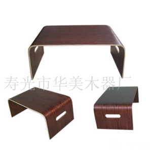 茶几