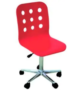 Commerical Red Leisure Rotating Chair