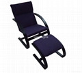Bent Wood Lounge Chair