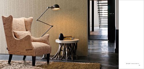 Sofa recliner