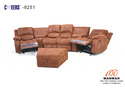 8251+-沙发躺椅