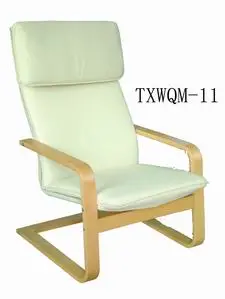 Modern Commerical Leisure Chair Recliner 07
