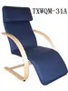 Commerical Blue Leisure Chair 11
