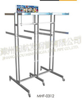 Metal Shelves鋼鐵層架