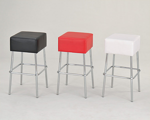 Bar Chair