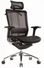 office chair YS-0808H(A+A)