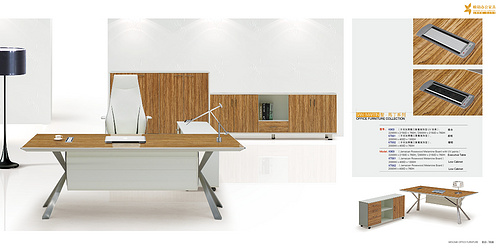 St. Martin series Table K903