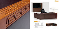 Huazhang series Table V503