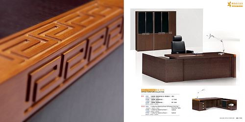 Huazhang series Table V503