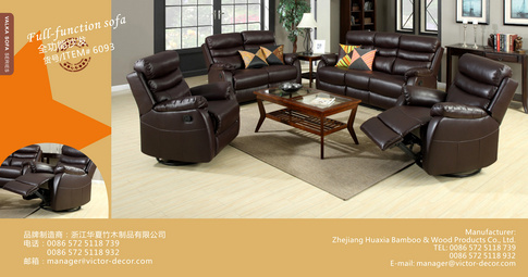Modern Commerical  Black Leather Functional Sofa