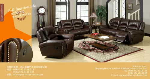Commerical Leather Two-seater Sofa