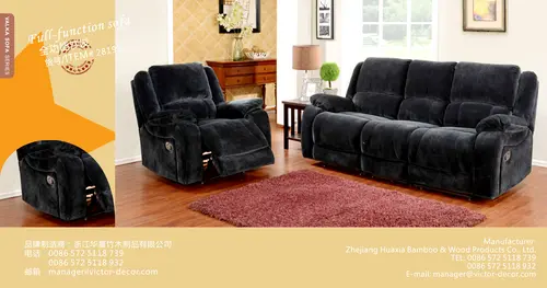Modern Commerical Black Leather Sofa