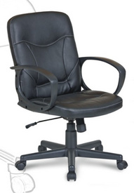 Modern Black Office Chair
