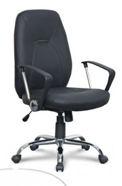 Modern Office Rotating Chair