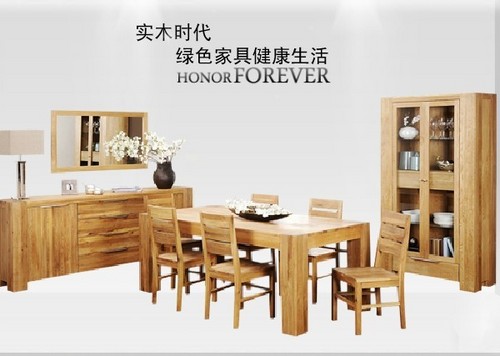 成套客厅家具