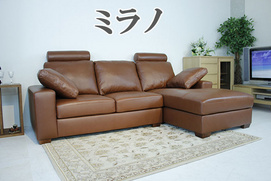 Modern L-shaped Brown Leather Sofa