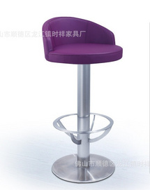 BC201 stainless steel bar stool