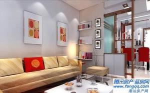 客厅家具