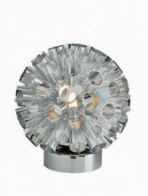 T75-200 aluminum lamp  铝丝灯