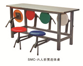 六人折凳连体桌
