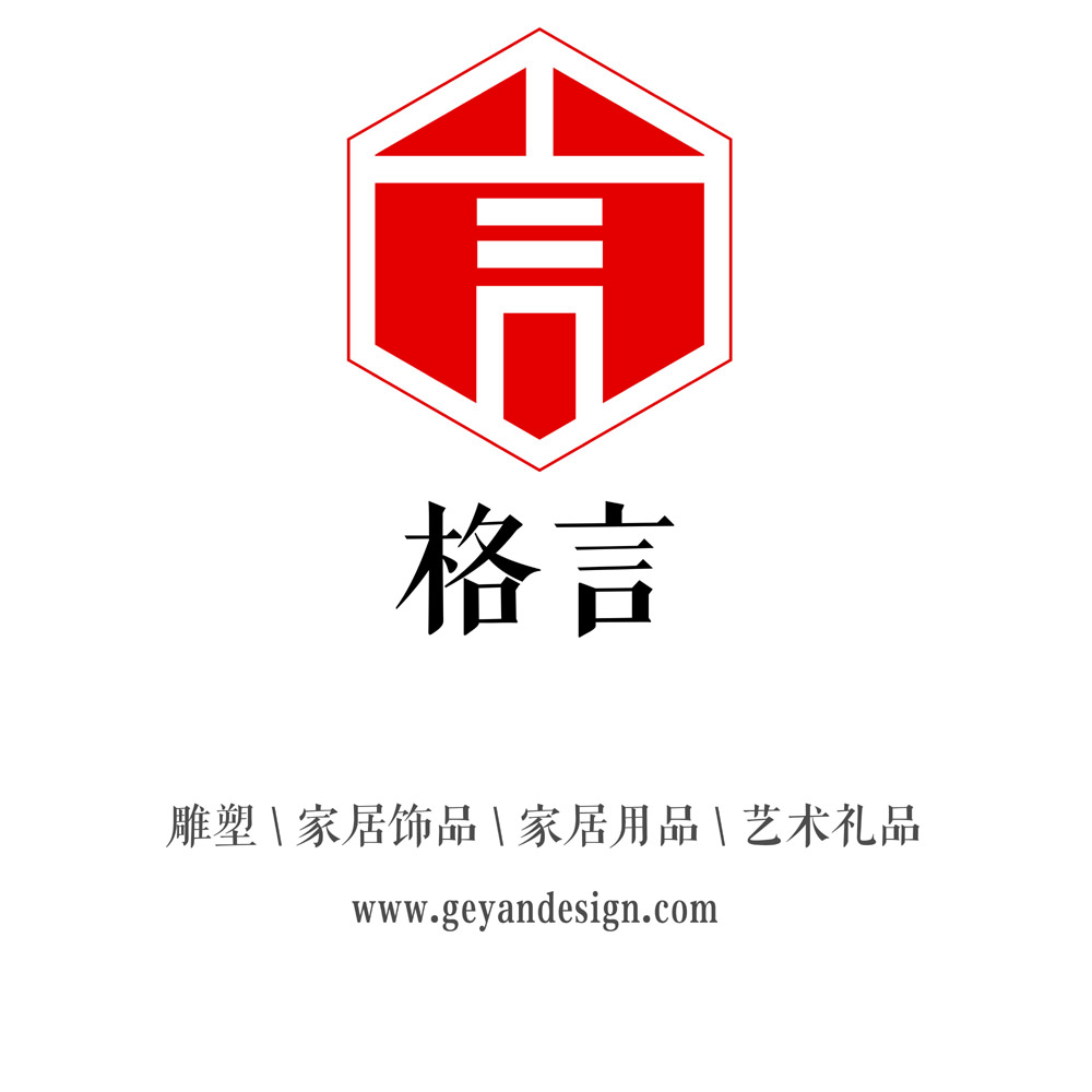 上海格言艺术设计有限公司