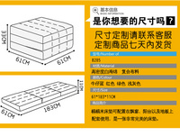 日式榻榻米折疊床墊地鋪墊學(xué)生床墊可定制