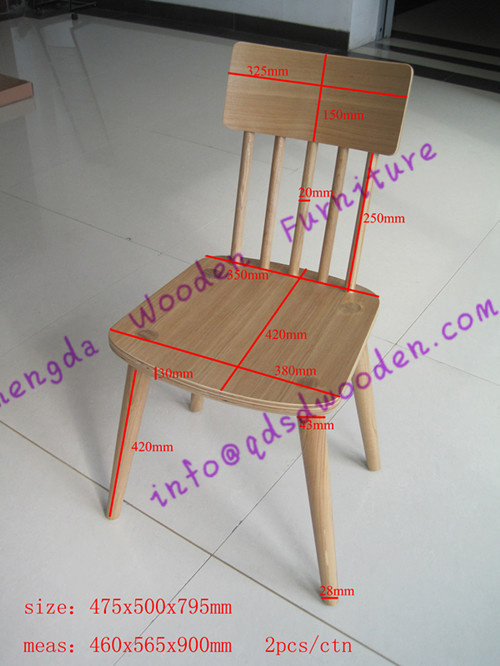 Modern Birch Dining Chair