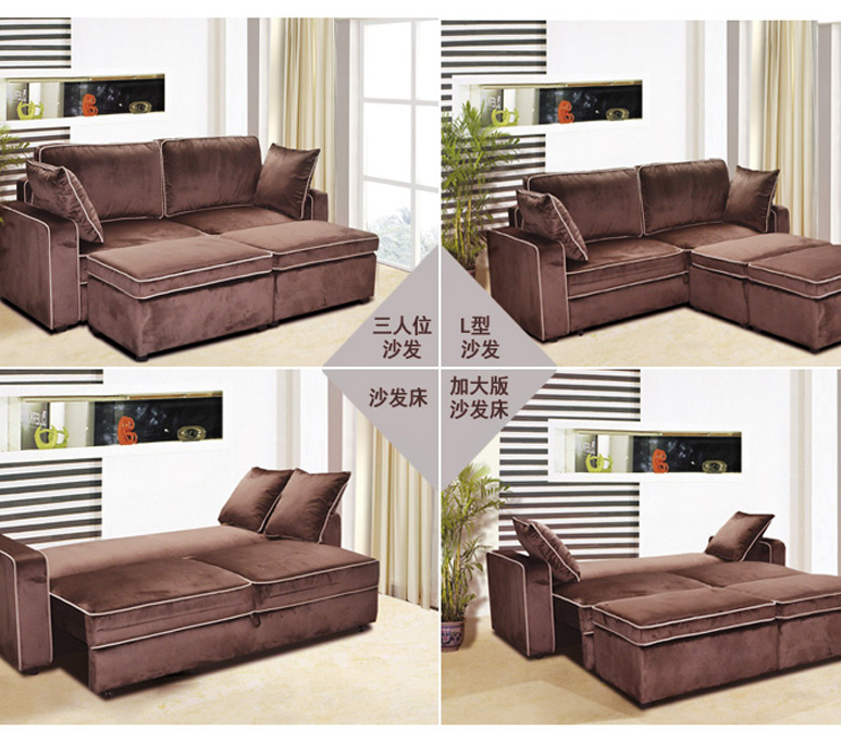 Fresno---Fabric Sofa Bed－213015