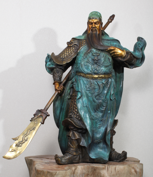 Bronze Sculpture--Guan Gong