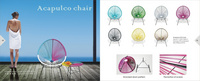 ACAPULCO CHAIR休閑椅