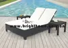 Wicker Outdoor Lounge Set / Beach Chair / Daybed BG-MT12