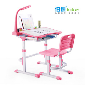 伯课bokey-A80儿童学习桌学生书桌可升降调节多功能环保写字包邮