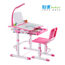 新款伯课bokey-A90T儿童学习桌书桌可升降写字桌椅折叠套装
