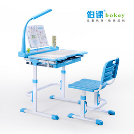 伯课bokey-A80T儿童学习桌学生书桌升降写字台学习桌书架组合
