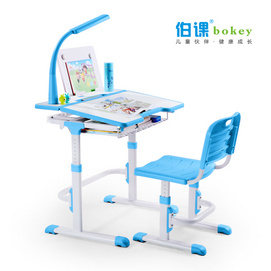 伯课bokey-A90儿童学习桌学生书桌升降写字台学习桌书架组合