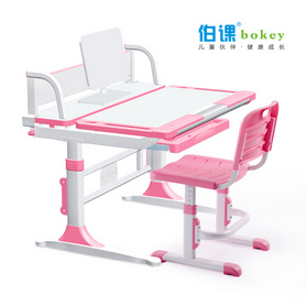 伯课bokey-K100儿童学习桌儿童书桌可升降学生写字桌子套装