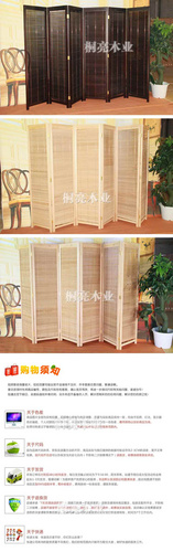 辦公室移動(dòng)屏風(fēng)隔斷客廳時(shí)尚現(xiàn)代折疊中式簡(jiǎn)易隔斷進(jìn)門玄關(guān)隔斷