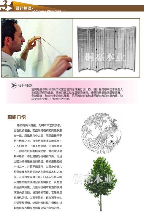 办公室移动屏风隔断客厅时尚现代折叠中式简易隔断进门玄关隔断