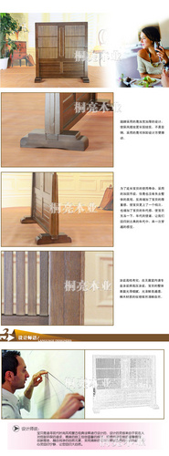 時(shí)尚屏風(fēng)客廳實(shí)木玄關(guān)中式屏風(fēng)隔斷移動(dòng)屏風(fēng)臥室屏風(fēng)隔斷田園