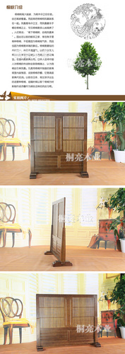 時(shí)尚屏風(fēng)客廳實(shí)木玄關(guān)中式屏風(fēng)隔斷移動(dòng)屏風(fēng)臥室屏風(fēng)隔斷田園